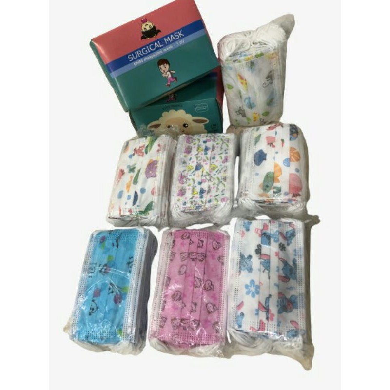 Surgical Mask