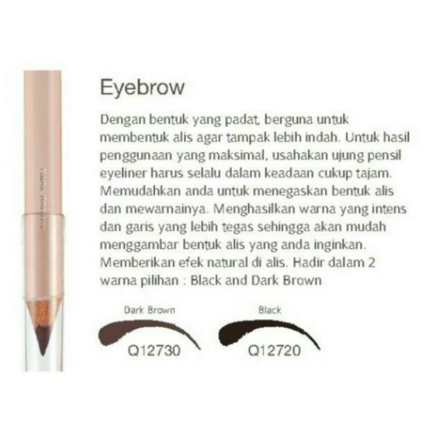 Eyebrow Dark Brown / Black