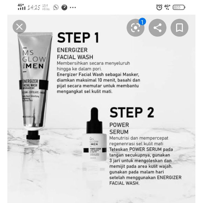 MSGLOWFORMEN