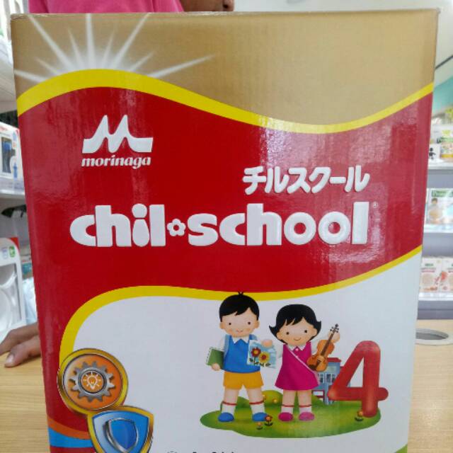 Chil School 1600gr