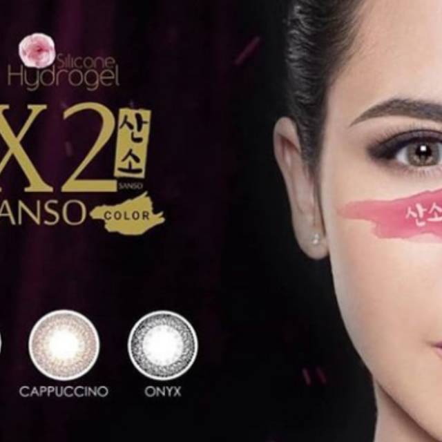 soflens X2 sanso