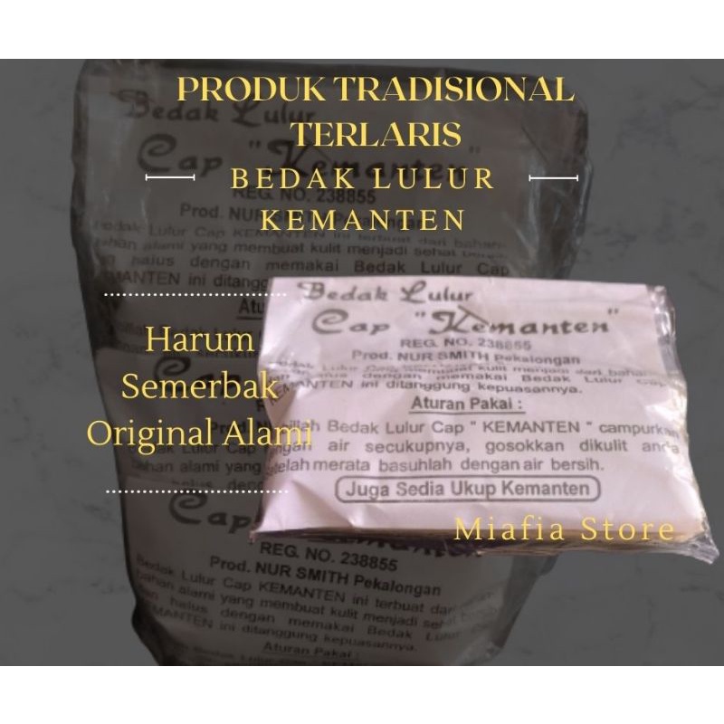 BEDAK LULUR KEMANTEN