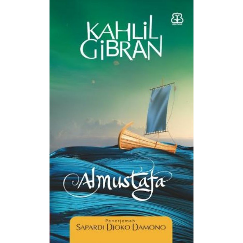 AL MUSTAFA (REPUBLISH)<br/>