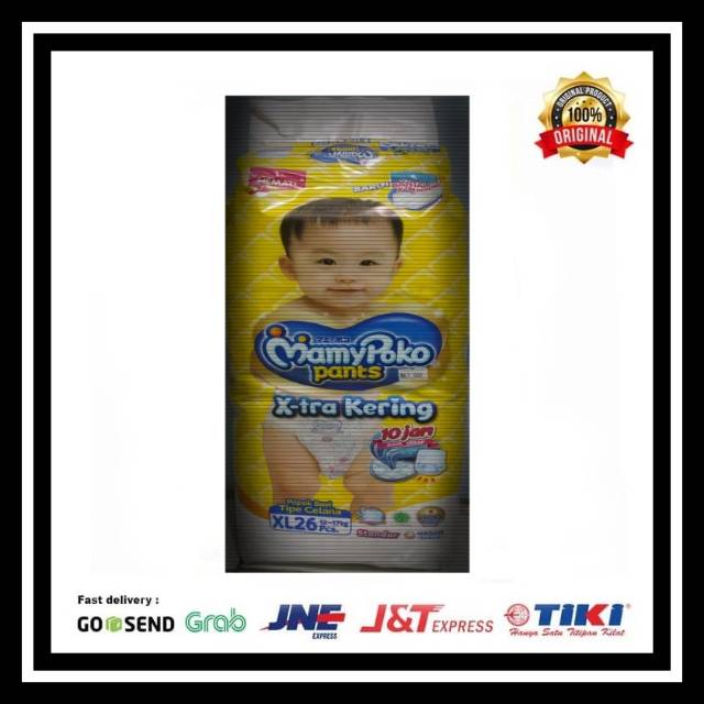 MAMYPOKO PANTS STD XL 26