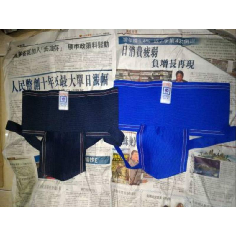 celana hernia