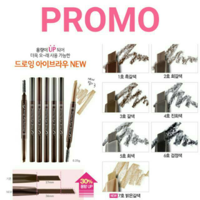 Etude House Drawing Eye Brow