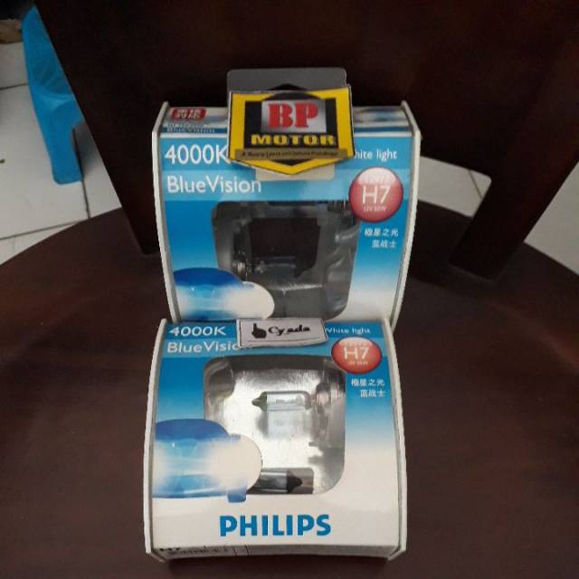H7 philips 55 W blue vision