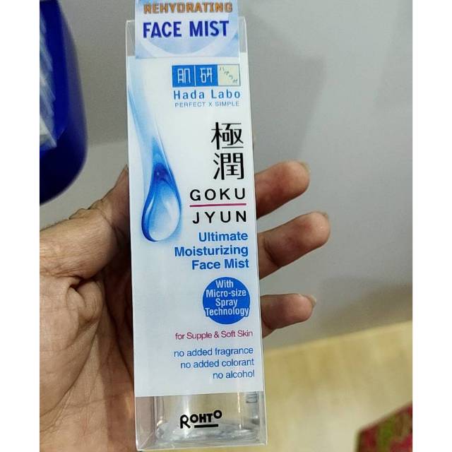 Hadalabo face mist