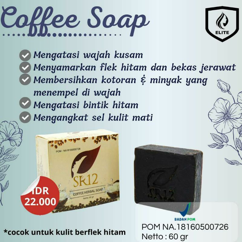 Sabun Kopi / Coffee Soap SR12