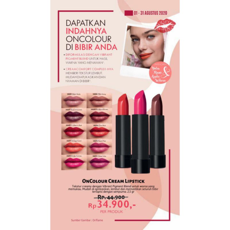 one colour cream lipstick
