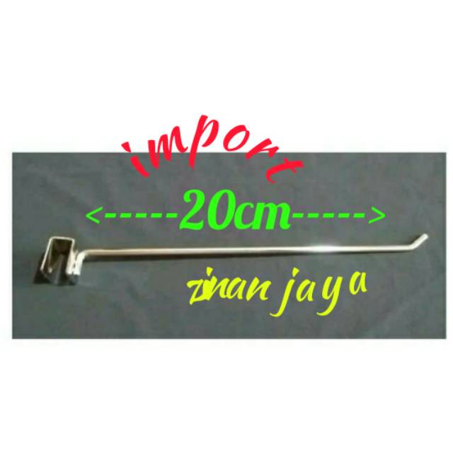 Single hook 20 cm