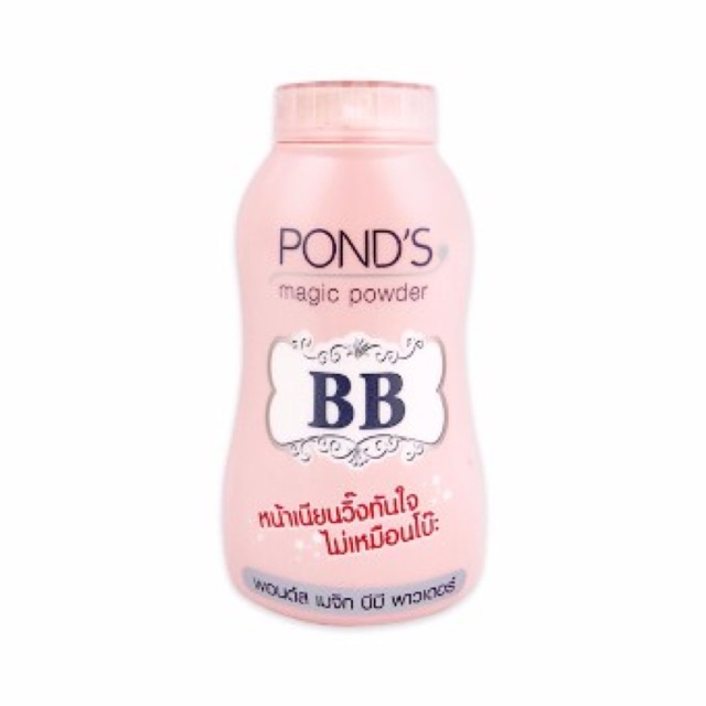 POND'S BB MAGIC POWDER