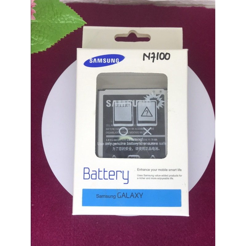 BATTERY SAMSUNG NOTE 2 N7100