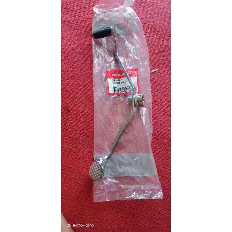 pedal perseling mp primus