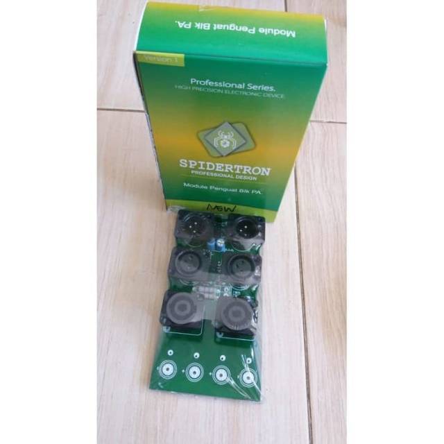 Panel belakang box ca input balance inbal pro new