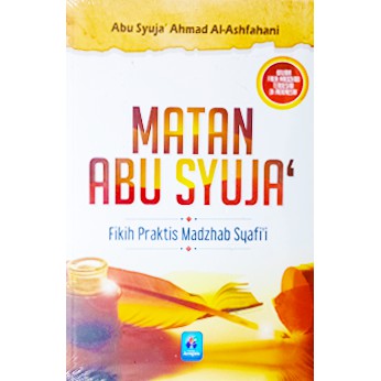 Matan Abu Syuja