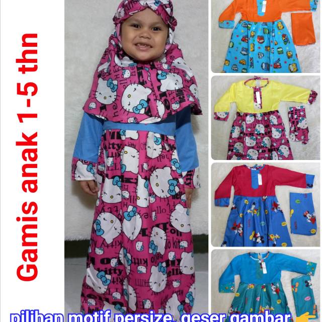 Gamis anak karakter