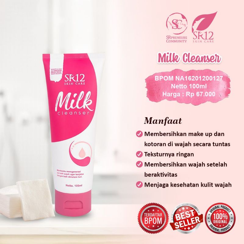 MILK CLEANSER