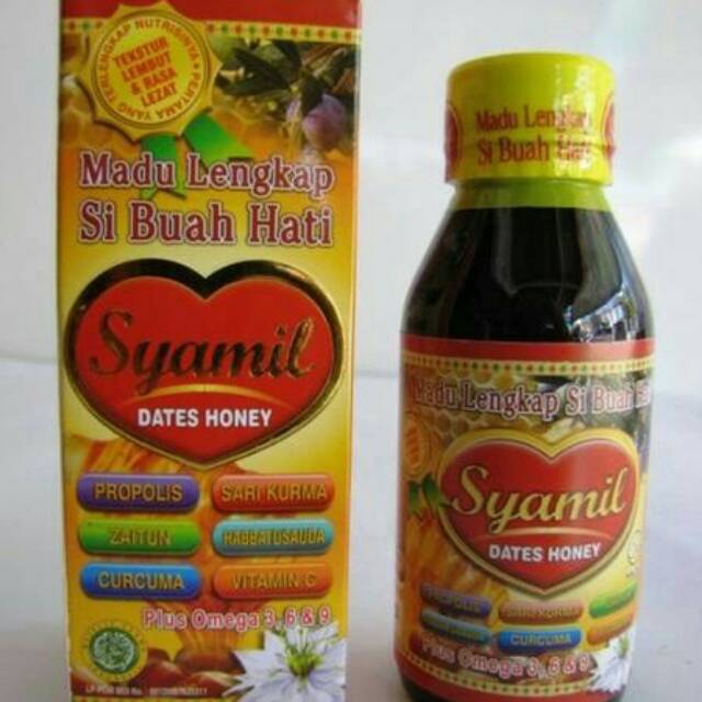 Madu syamil anak