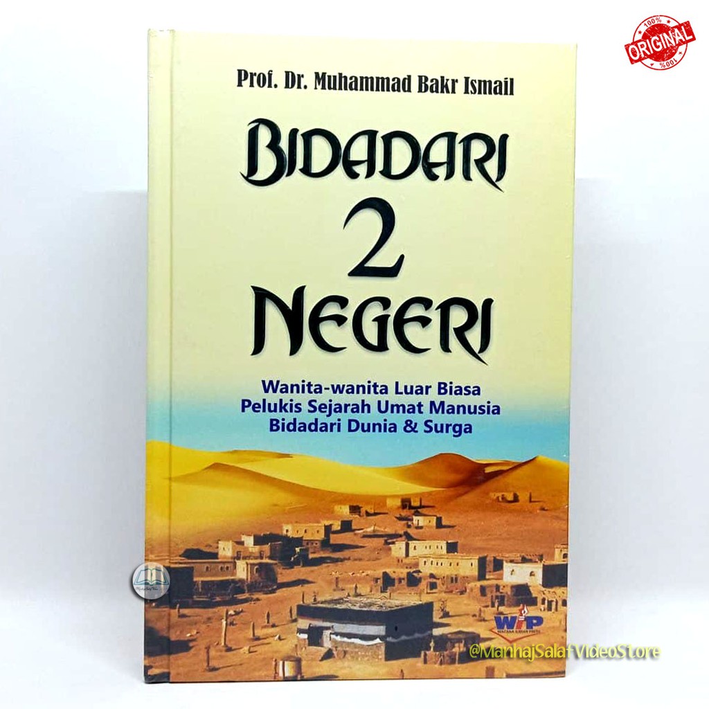 Bidadari 2 Negeri