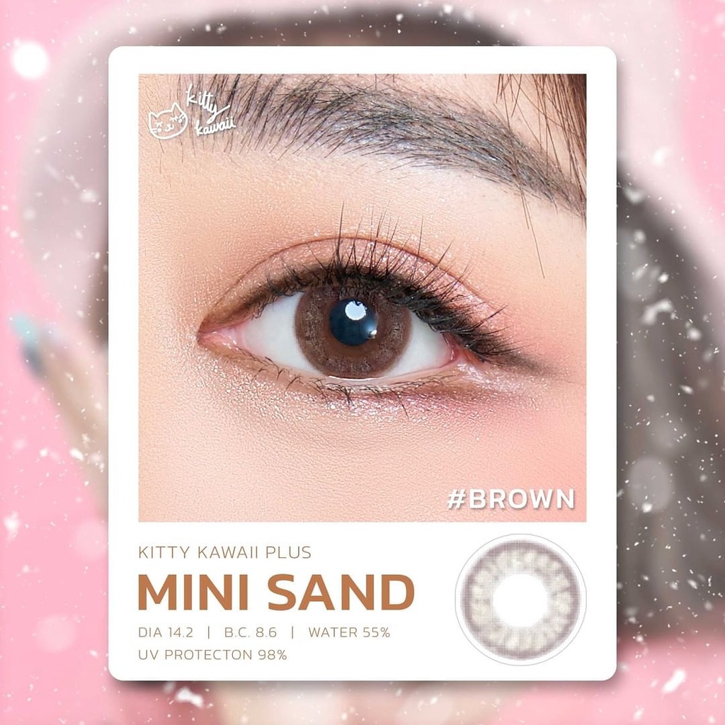 [Softlens stock]  mini sand