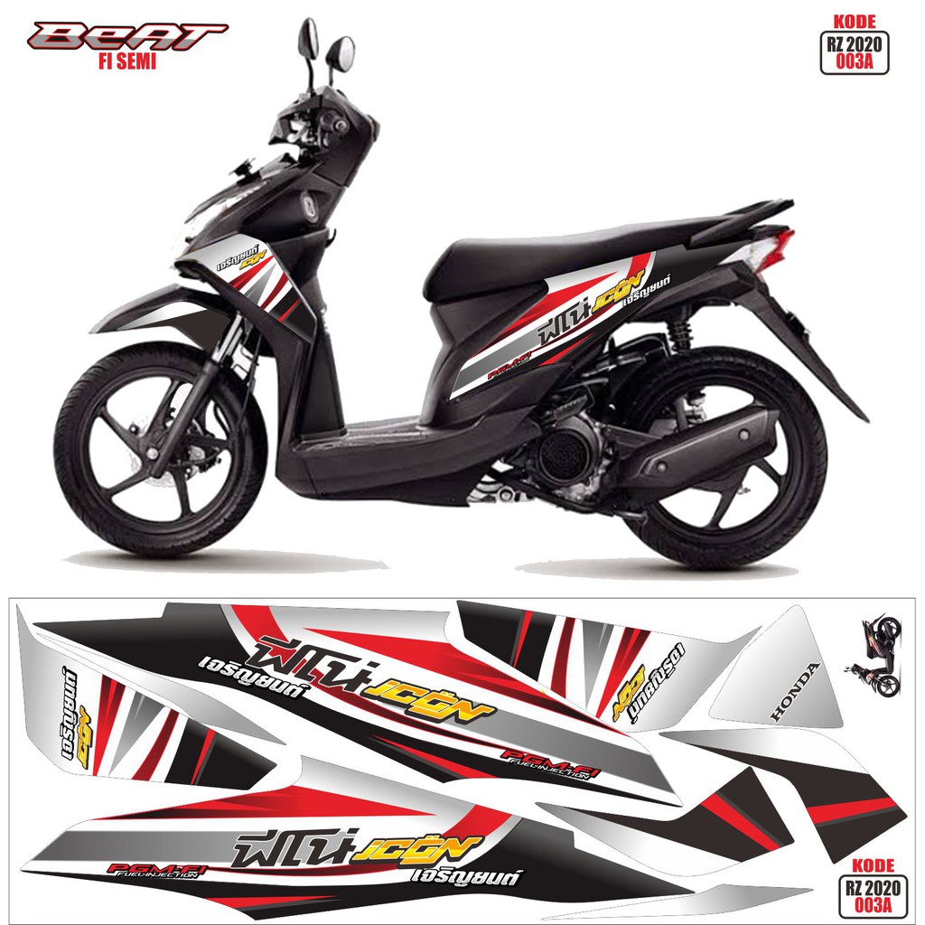 STRIPING Beat FI RZ003