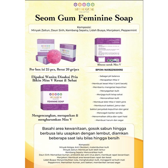 SEOMGUM FEMININE SOAP