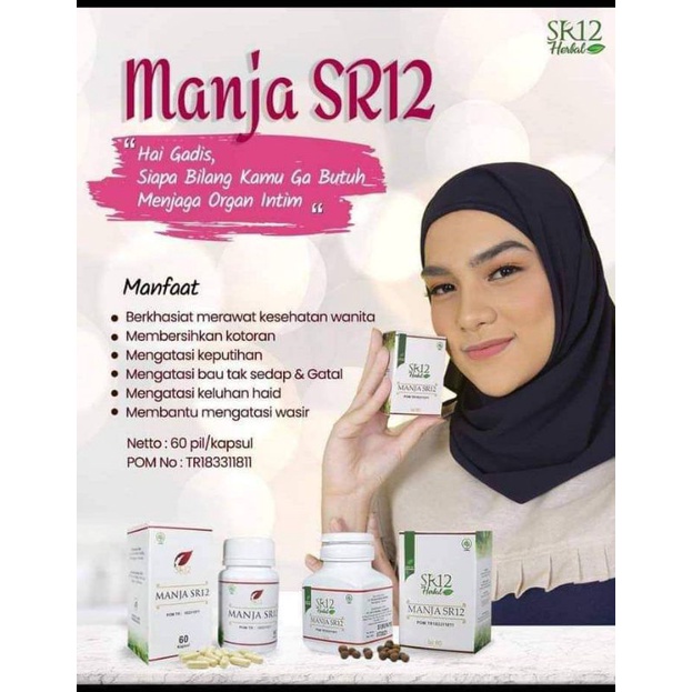 Manjakani  sr12/manja sr12/merapatkan