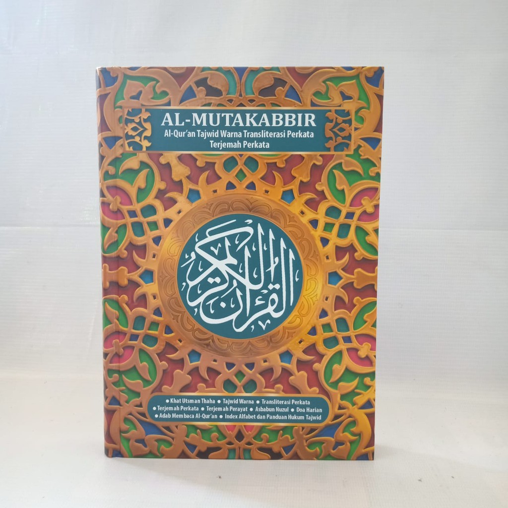 Al Mutakabbir A5