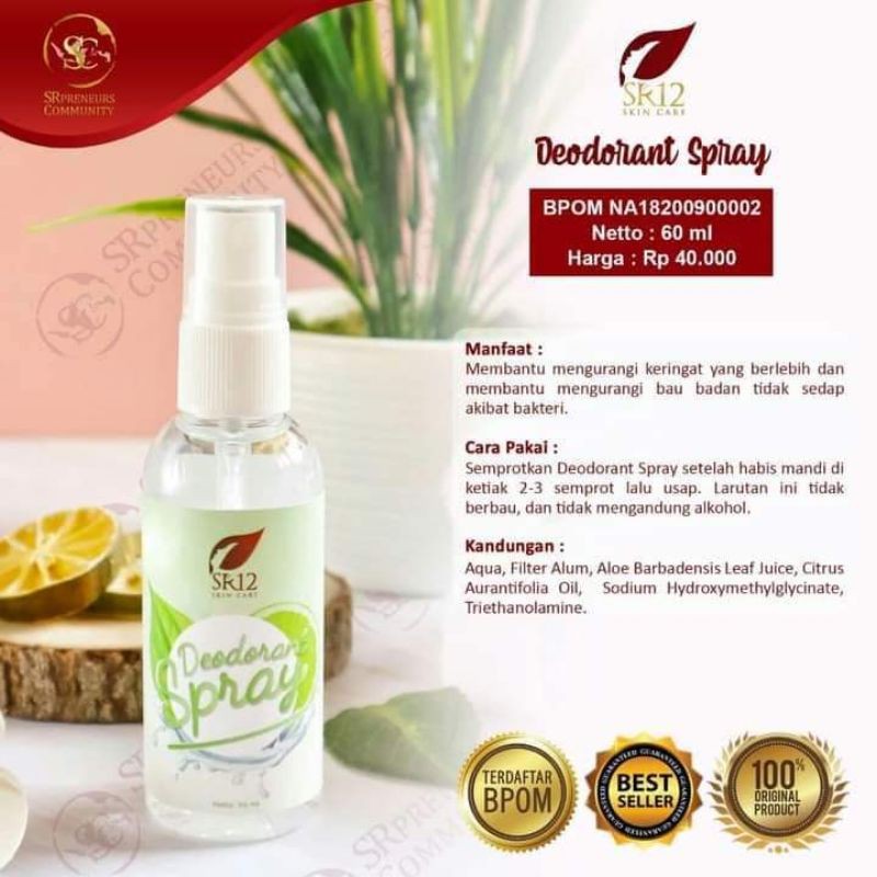 SR12 DEO SPRAY_HERBAL/ALAMI