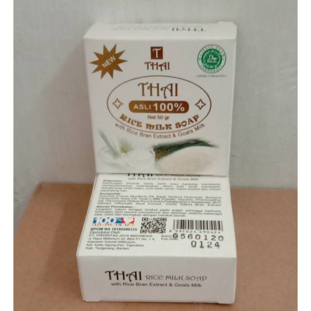 THAI RICE MILK SOAP
