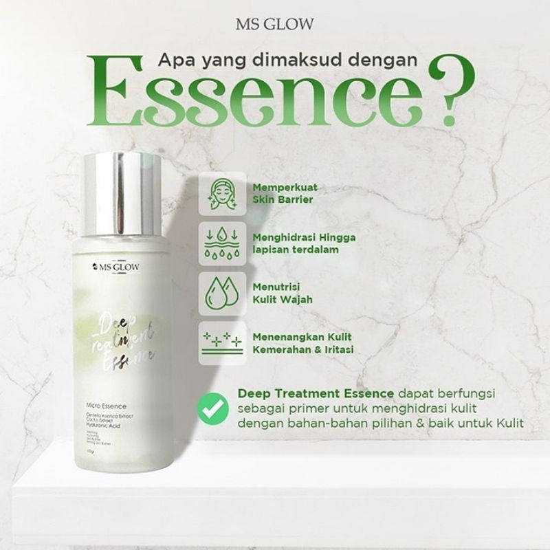deep treatment essence DTE