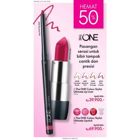 the one LIPSTIK