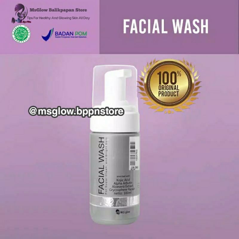 MsGlow Facial Wash (ecer)