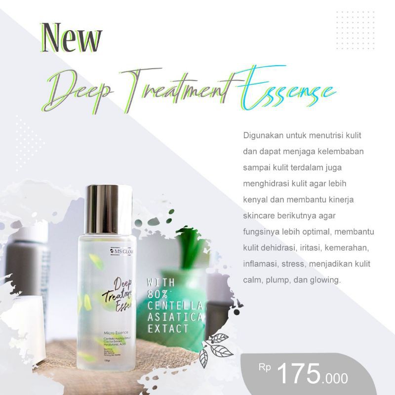 Deep Treatment Essense MSGLOW