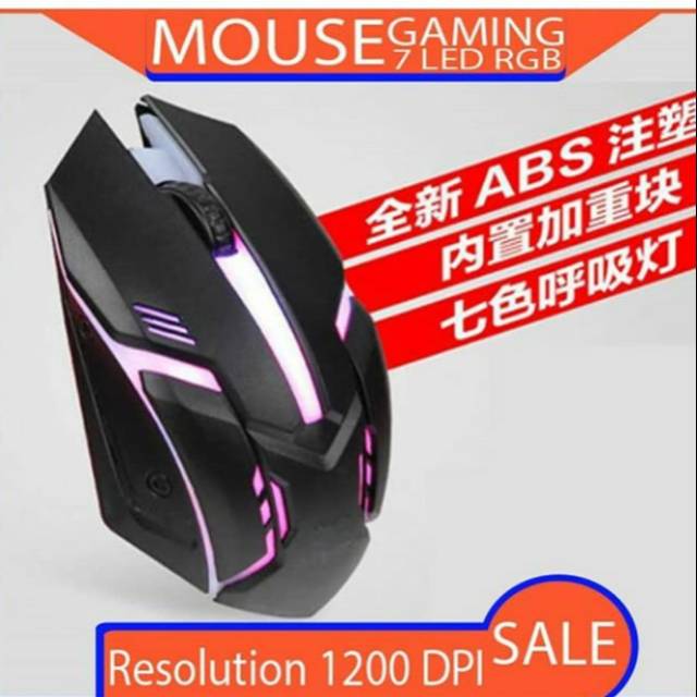 Mouse Komputer Gaming USB lampu