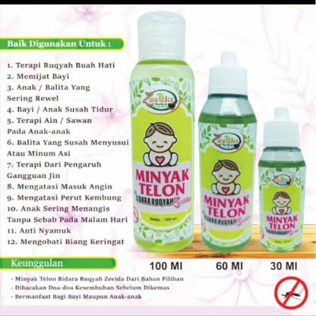 MiLon