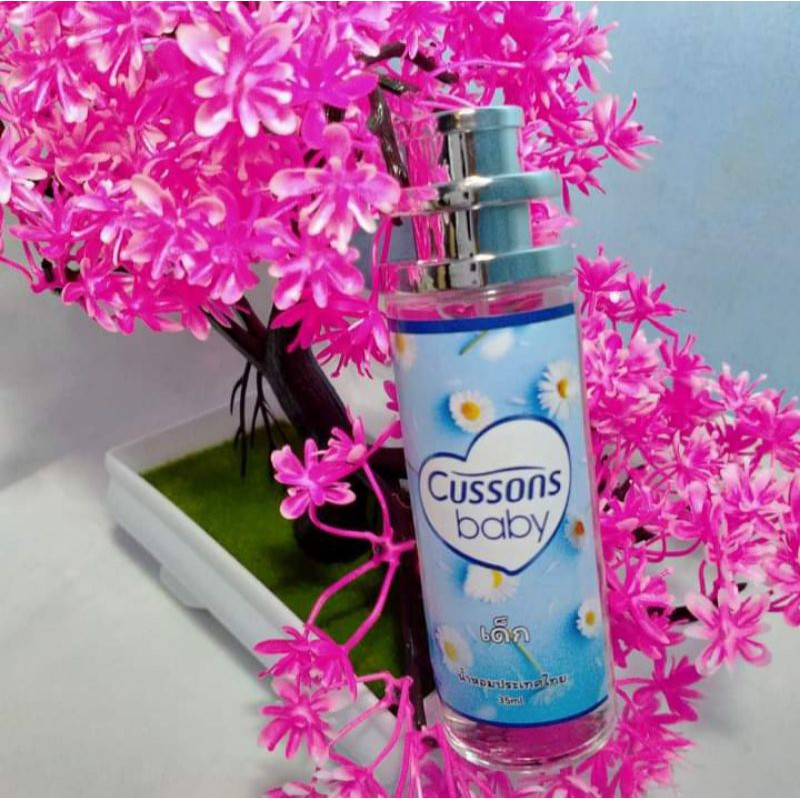PARFUM CUSSONS BABY