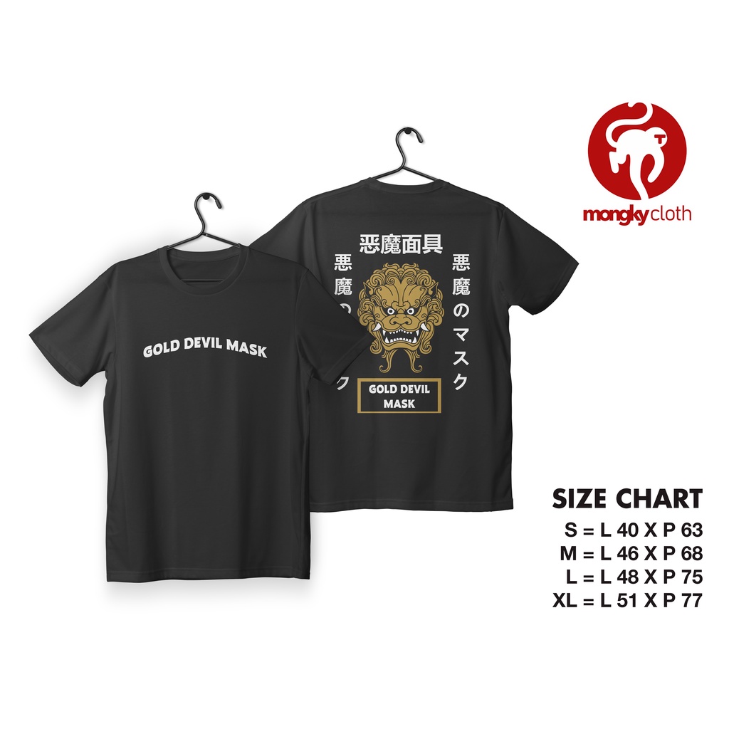 Kaos Distro Gold Devil Mask