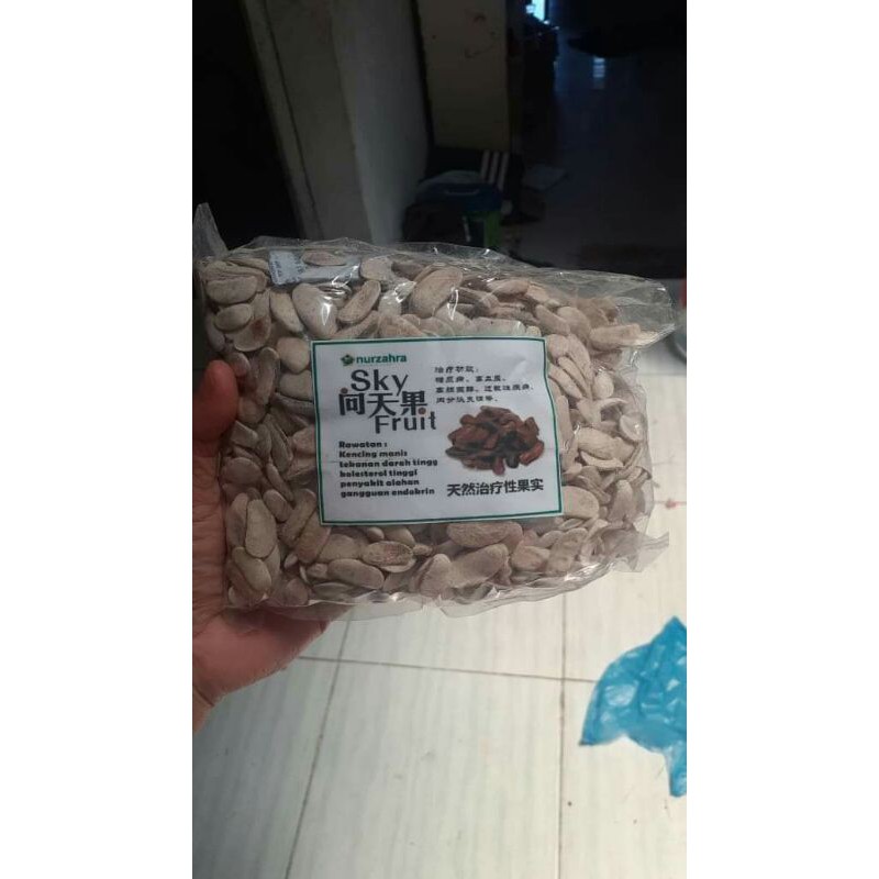 made in lolal