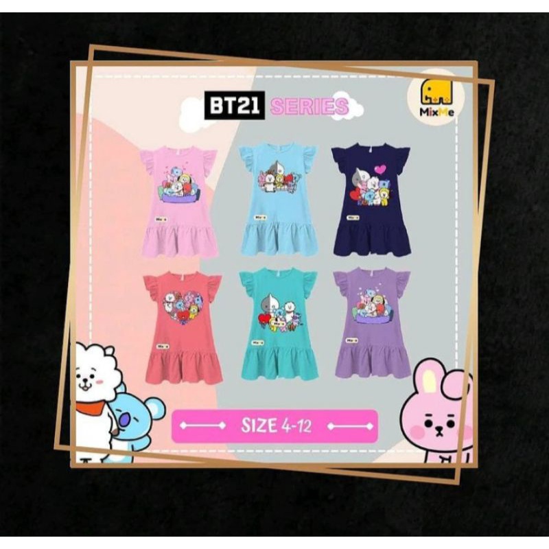 BTS BRANDED 4-12T