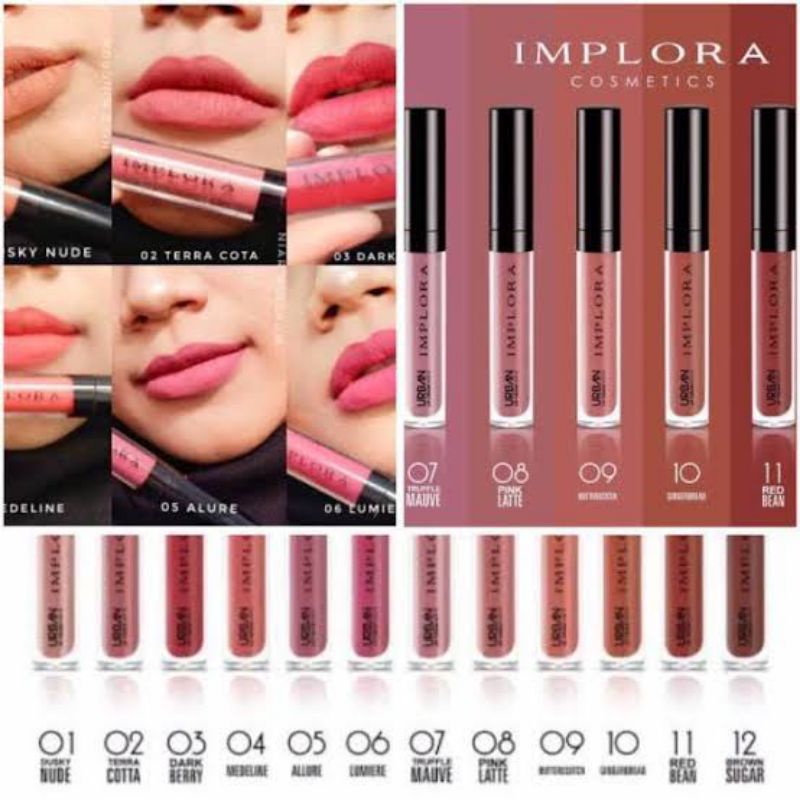 lipcream implora