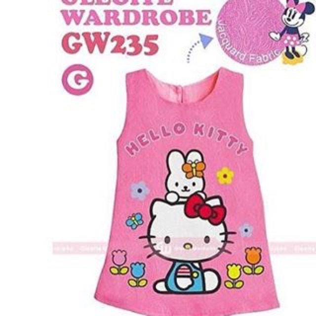 GW235G - PINK HELLO KITTY