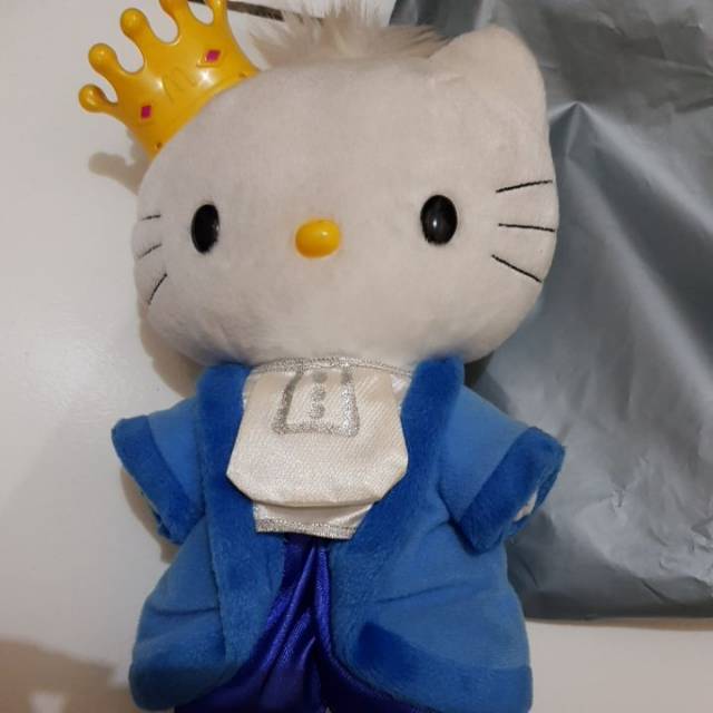 Boneka HK MCD
