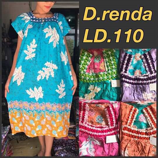Daster Renda / Grosir Daster Cantik Murah