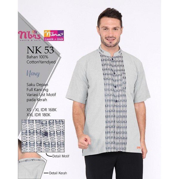 Nibras NK 53 Navy