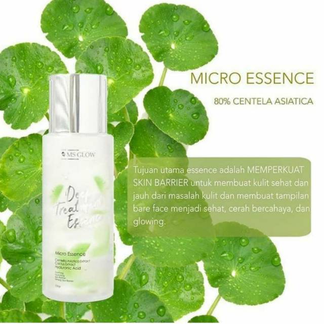 DEEP TREATMENT ESSENSE