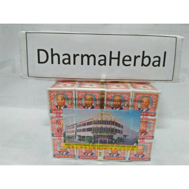 Pil chi kit teck aun