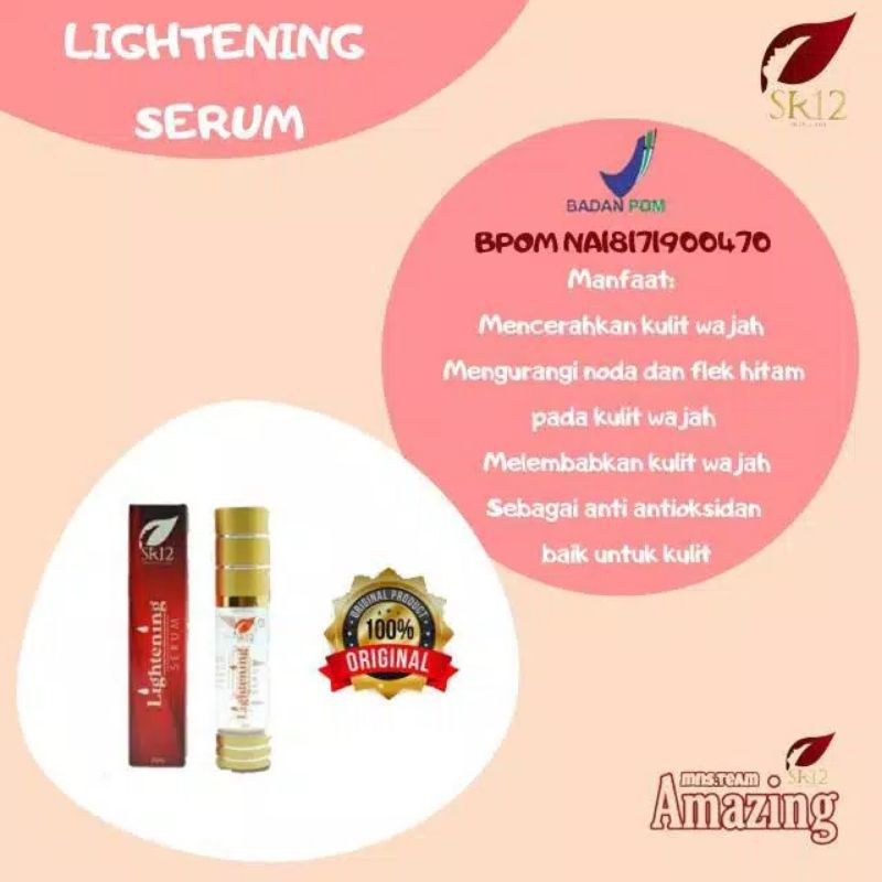 LIGHTENING SERUM SR12