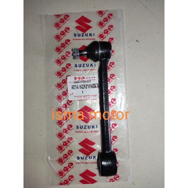 drag link futura<br/>